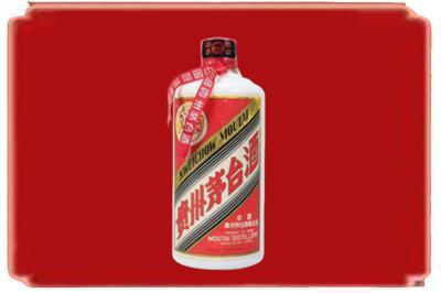 阳泉城区烟酒回收老茅台.jpg