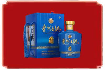 阳泉城区烟酒回收贵州大曲.jpg
