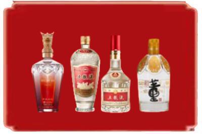 阳泉城区烟酒回收国内名酒.jpg