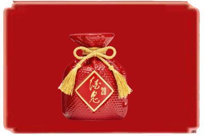 阳泉城区烟酒回收酒鬼酒.jpg